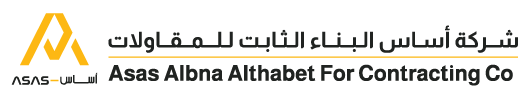 PetroApp client